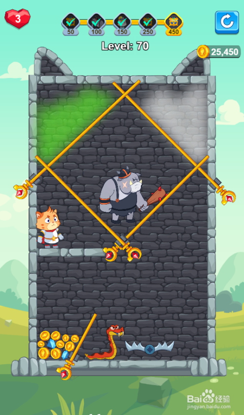 Cat Game-How To Loot的Level：70怎样顺利通过呢？