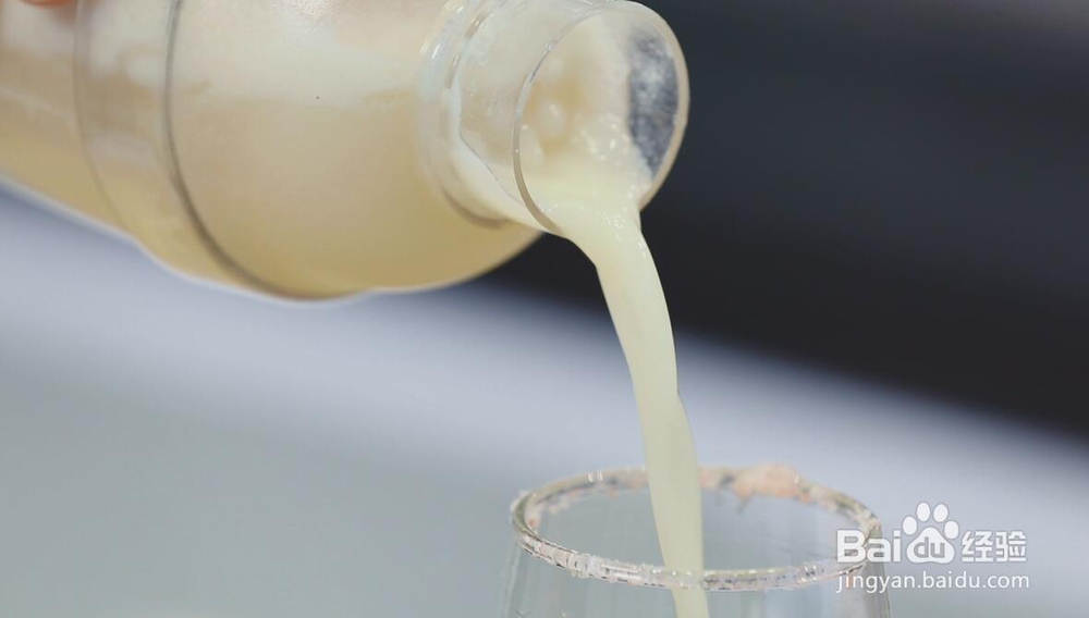 酥到掉渣的养乐多姜汁桂花蜜酿