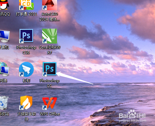 PSCC 怎样绘制图像中的落叶