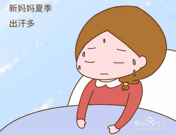 夏天做月子注意些什么