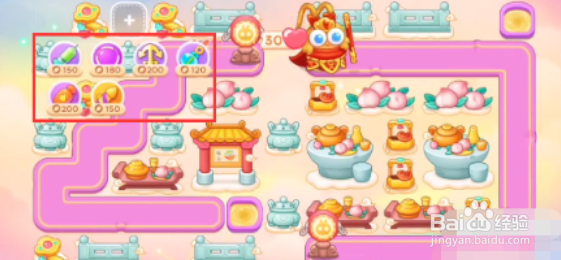 保卫萝卜4周赛9.29攻略