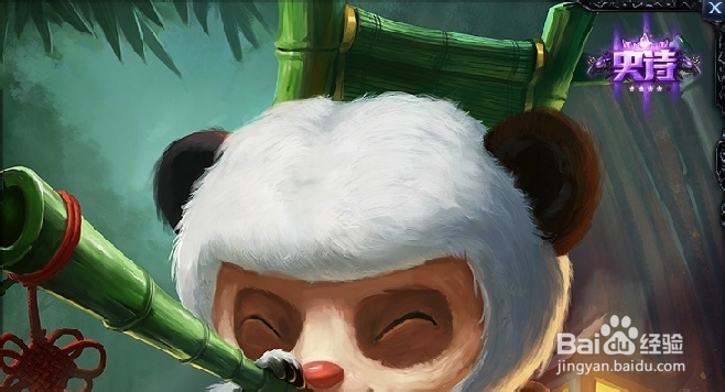 lol提莫辅助天赋和玩法