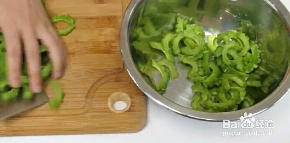 如何快速去除苦瓜的苦味