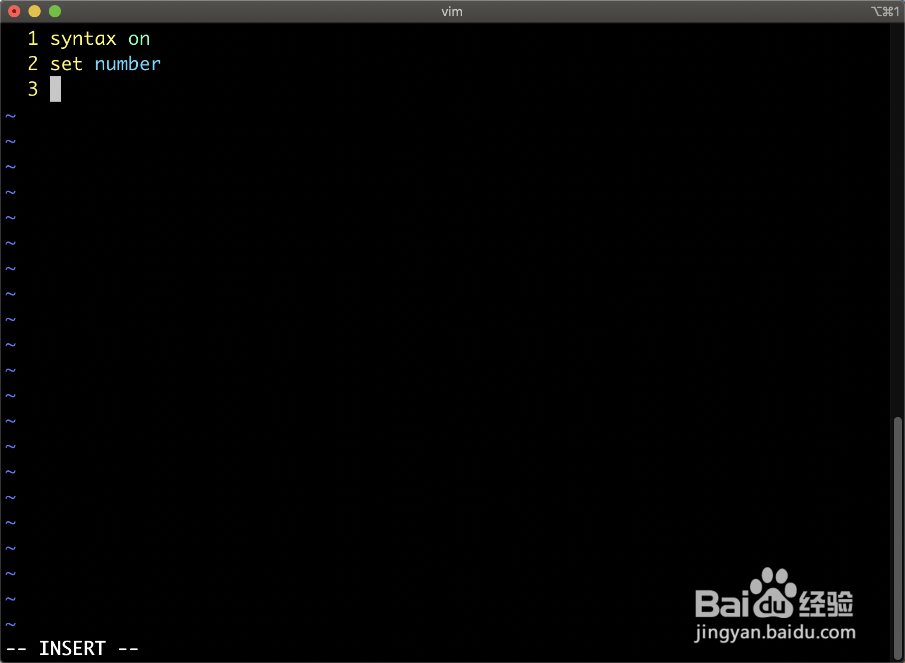 如何设置vim编辑器tab为4个空格