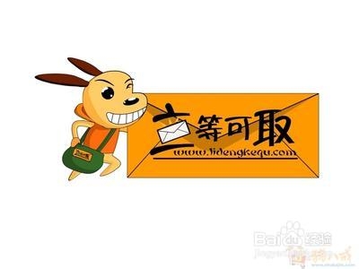如何办好快递公司