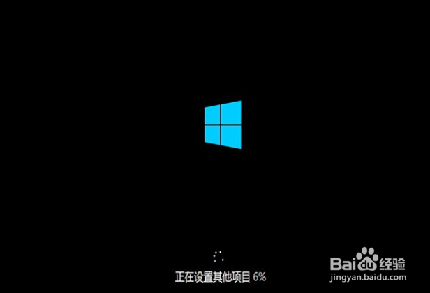 win7升级到win10方法