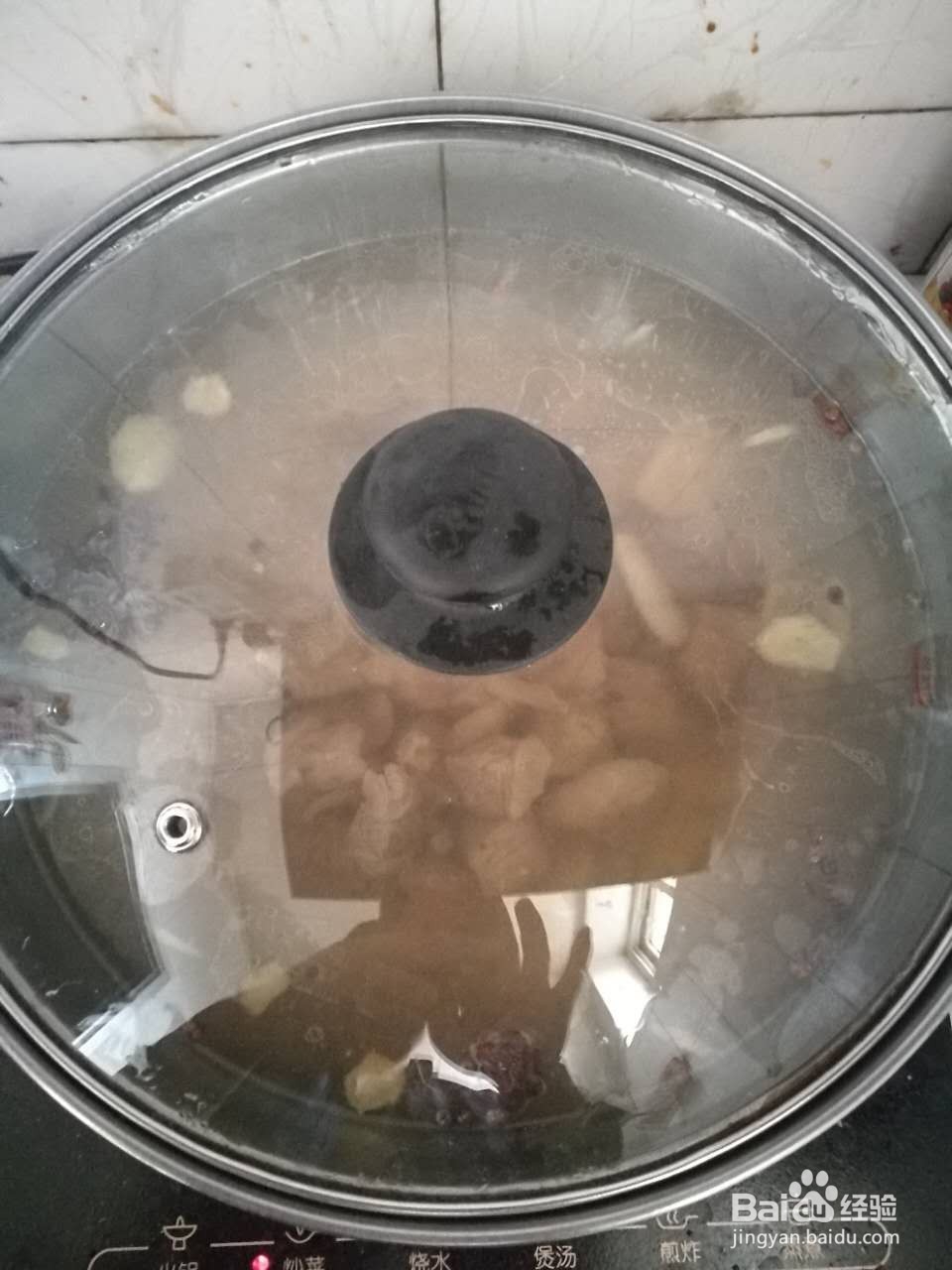 如何制作西红柿炖牛腩