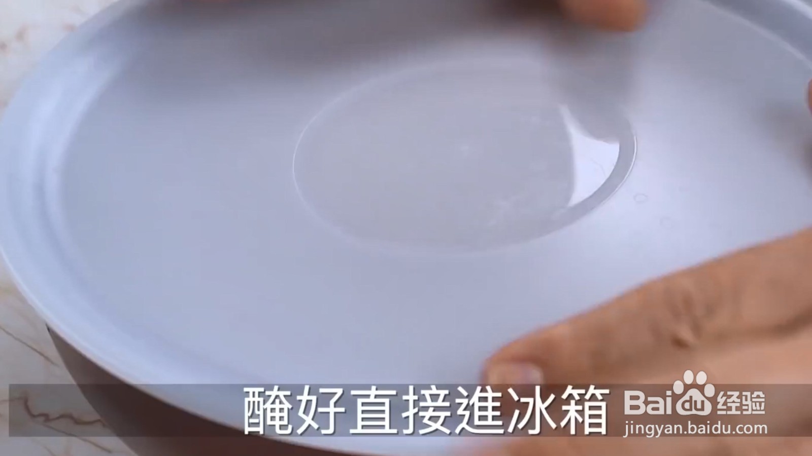 怎么做家常烤鸡腿？