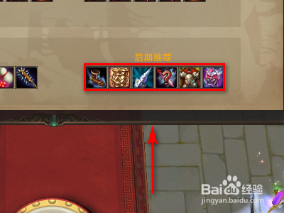 梦三国2凌统官渡如何出装