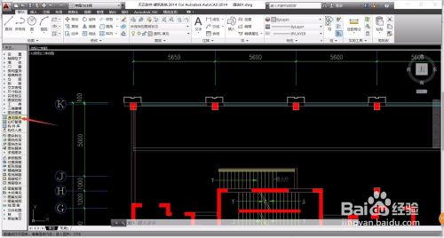 天正CAD如何添加家具