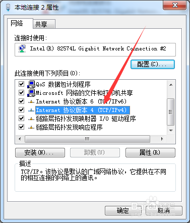绝地求生大逃杀卡loading 解决方案