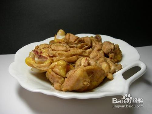 南瓜鸡肉电锅饭