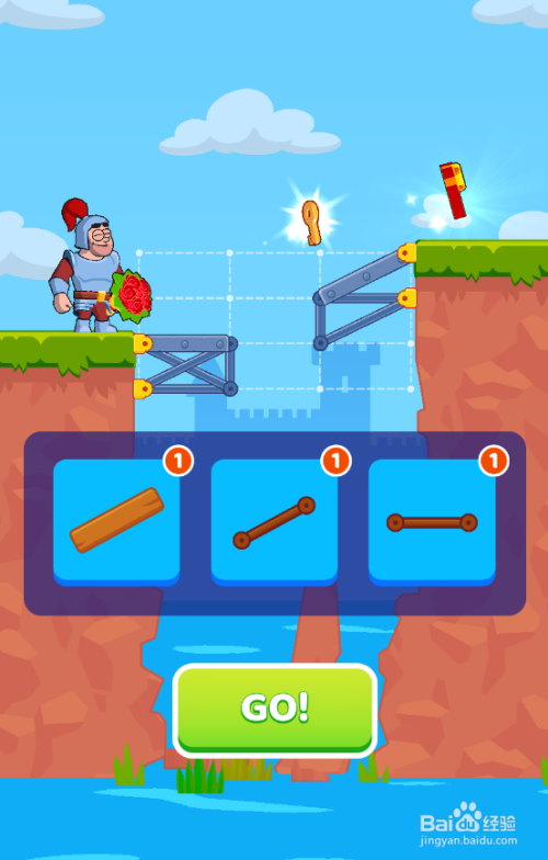 Bridge Legends II的LEVEL 2怎样通过