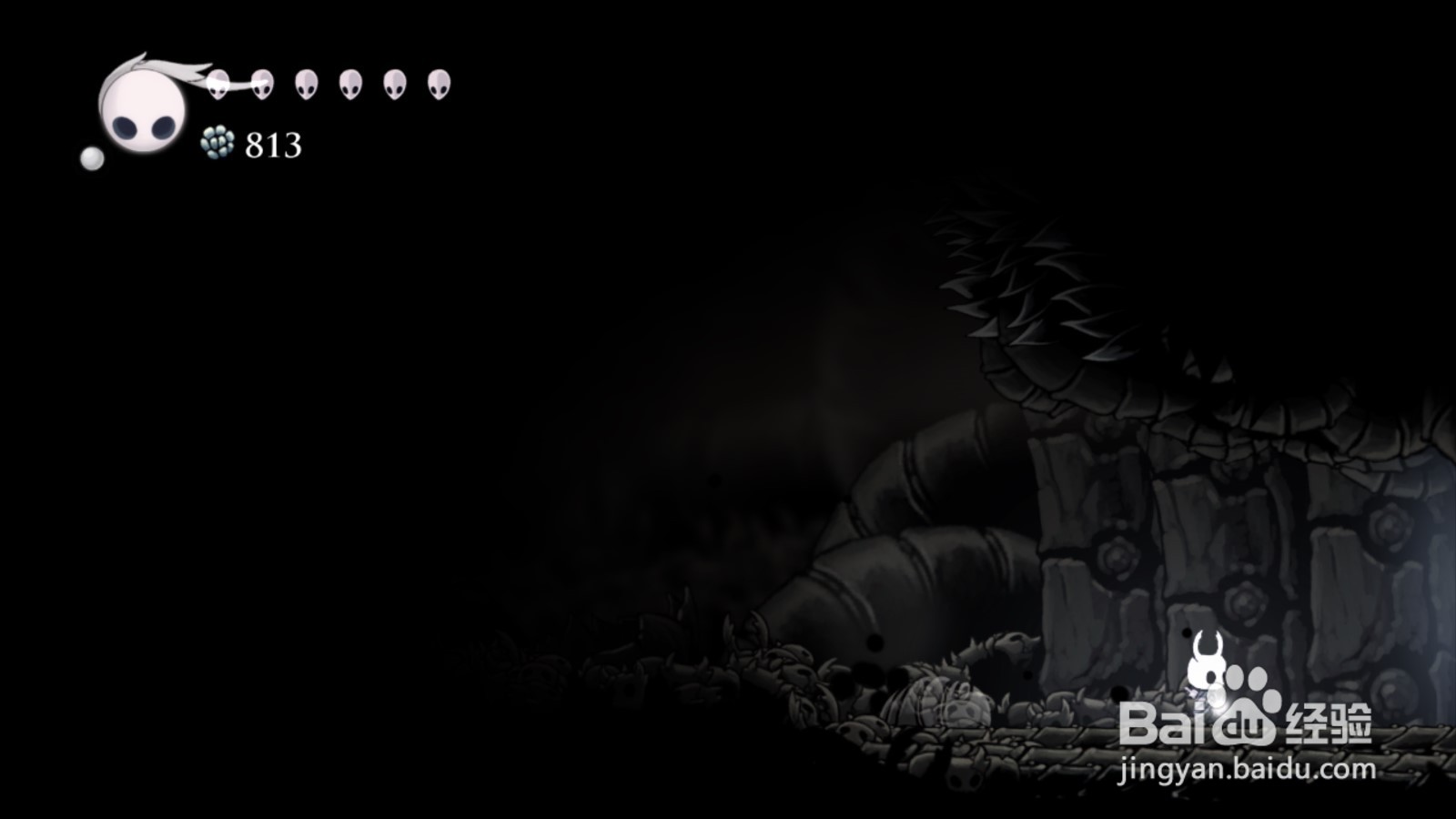 空洞骑士 暗影披风 如何获取