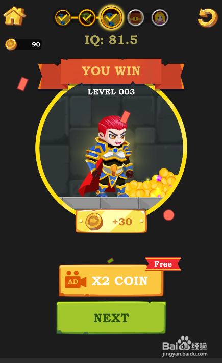 Hero Rescue II的LEVEL 003如何过关