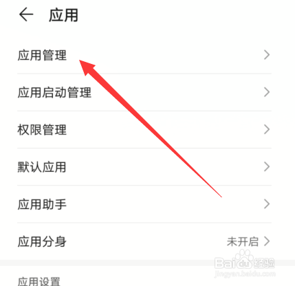 钉钉怎么使用悬浮窗