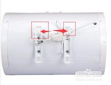 家中的热水器想搬家的时候带走怎么办