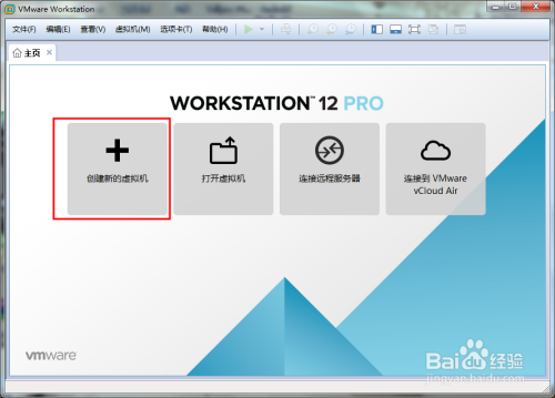 虚拟机安装xp系统