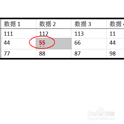 wps文字:对重要内容进行标注