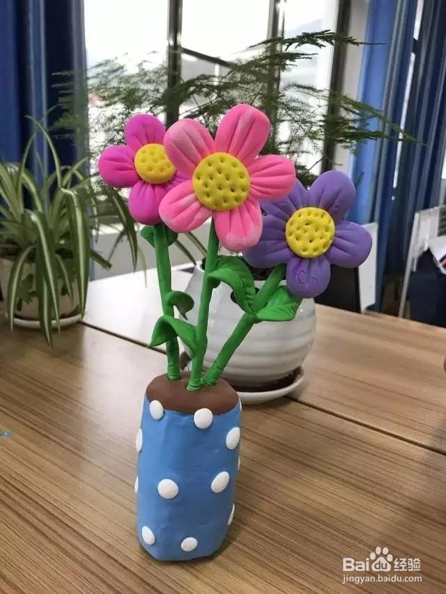 手工粘土太阳花制作方法