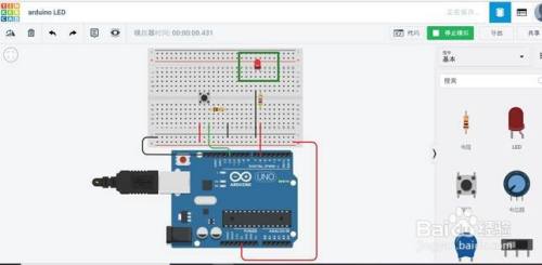Arduino按钮控制LED灯在TinkerCAD上的仿真