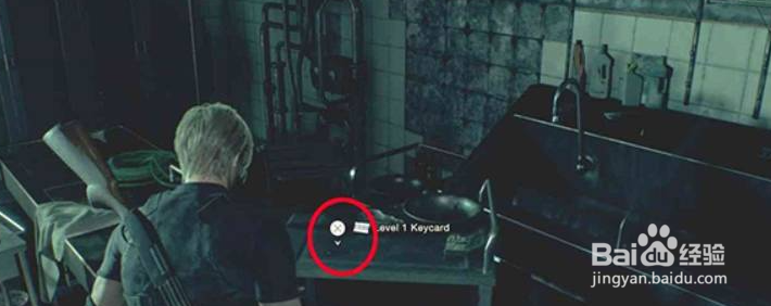 生化危机4重制版解剖室怎么进？