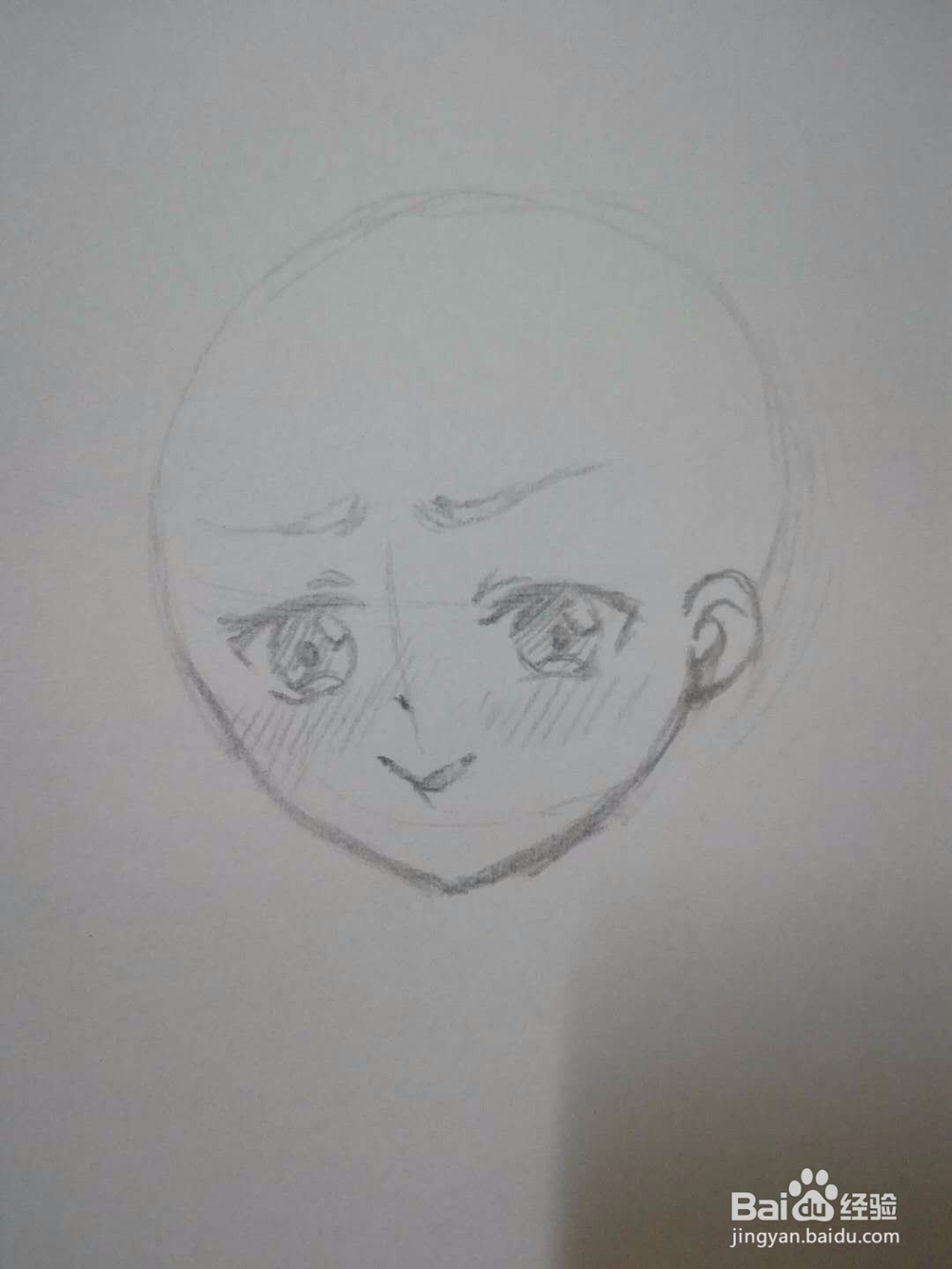 怎么起稿绘制一个蹲坐着的动漫人物