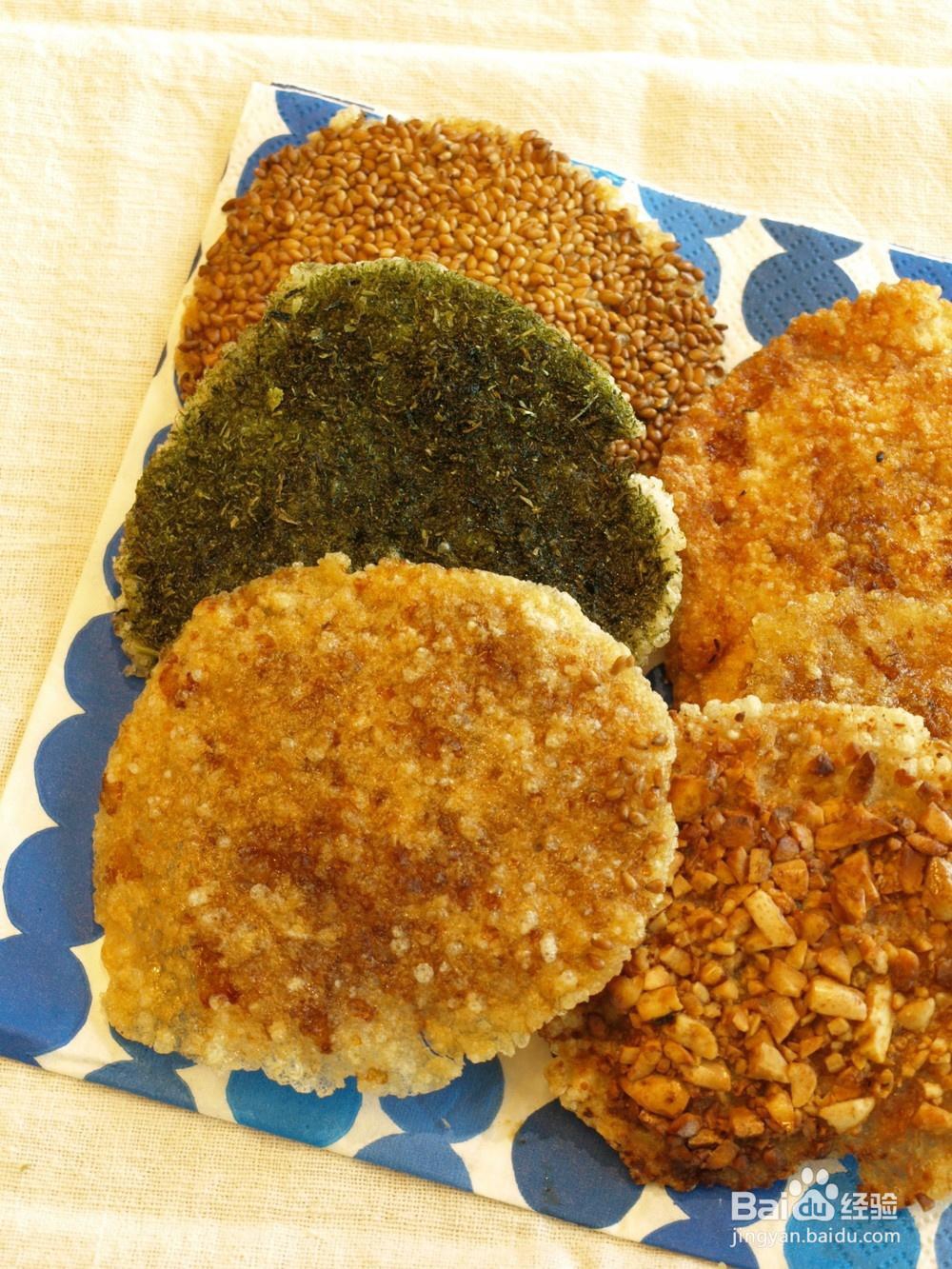 吃货美食-用剩饭做各种口味的仙贝！