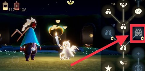 光遇6.10每日任务攻略