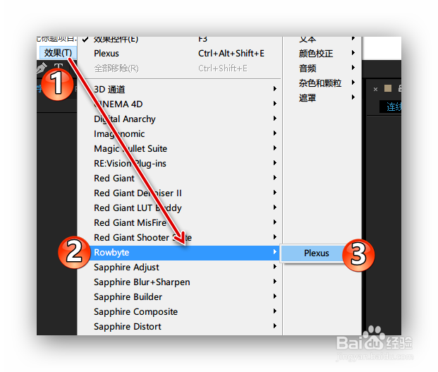 用AE快速制作Low Poly风格的连线字效果