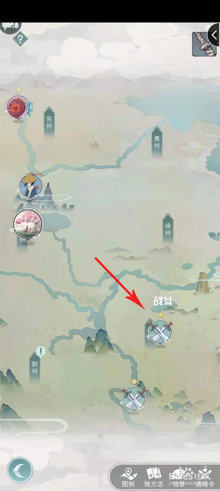 江湖悠悠绝品无影针怎么用