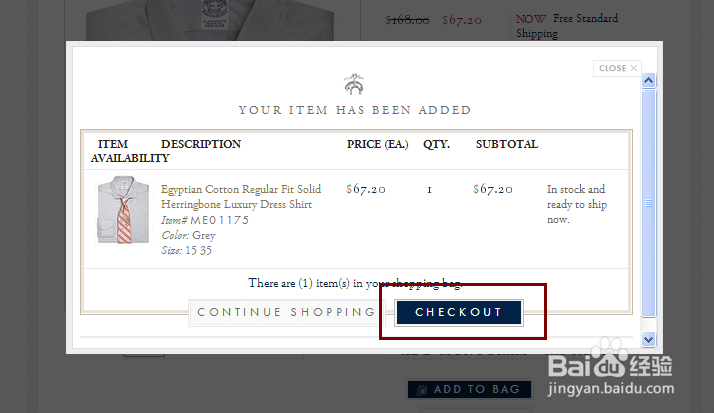 Brooks Brothers美国海淘攻略