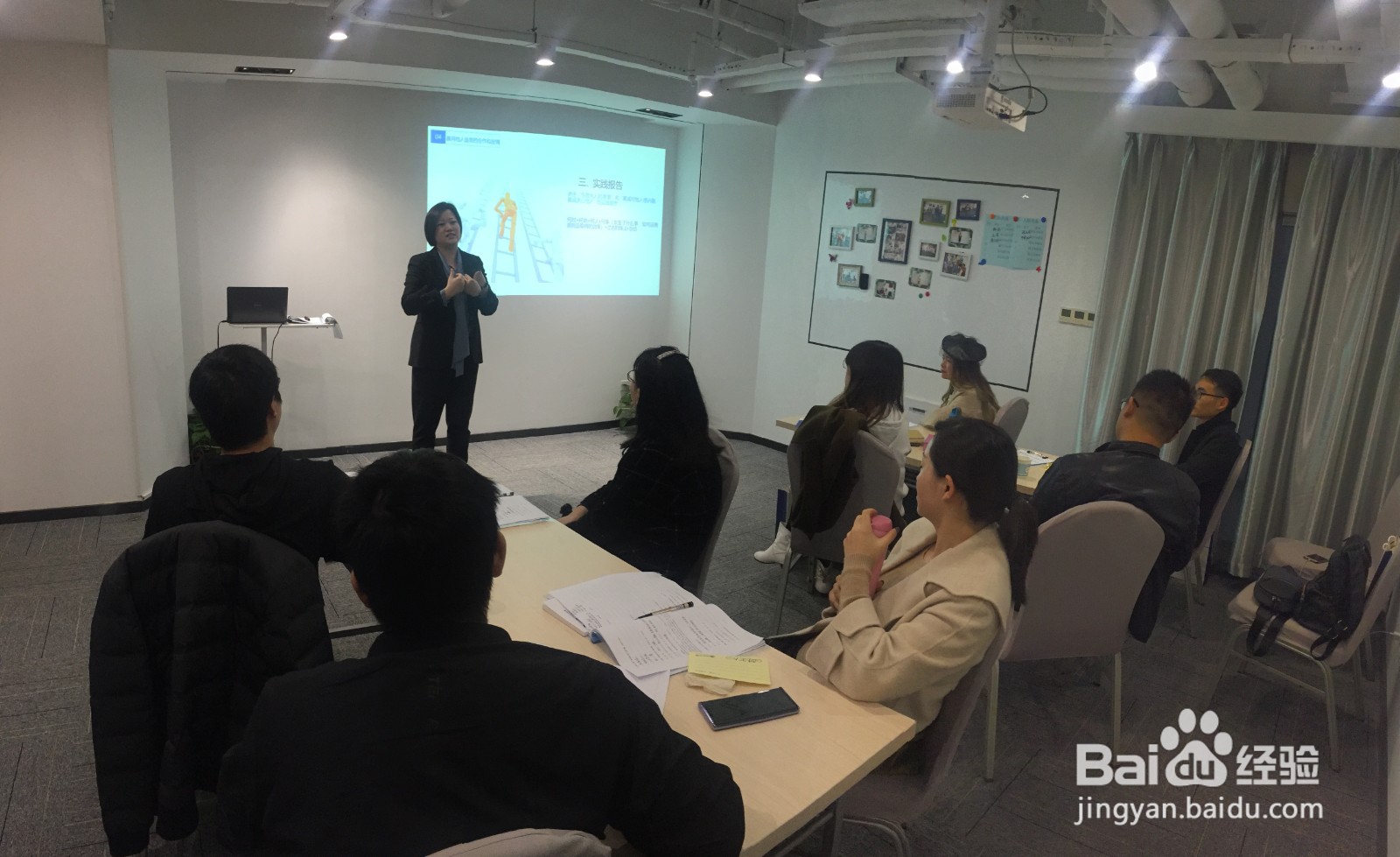 克服不敢上台发言的5个小技巧