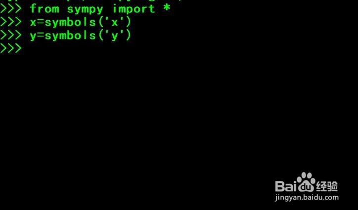 如何使用python的sympy模块求解代数式方程