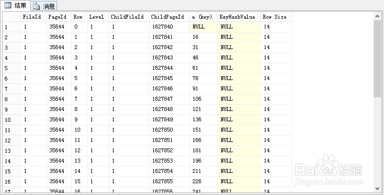 <b>虚拟机如何查看SQL SERVER 利用率</b>