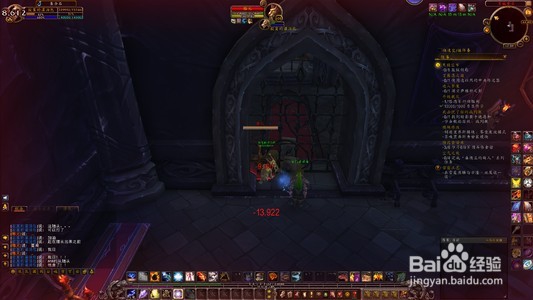 黑鸦堡垒怎么上去