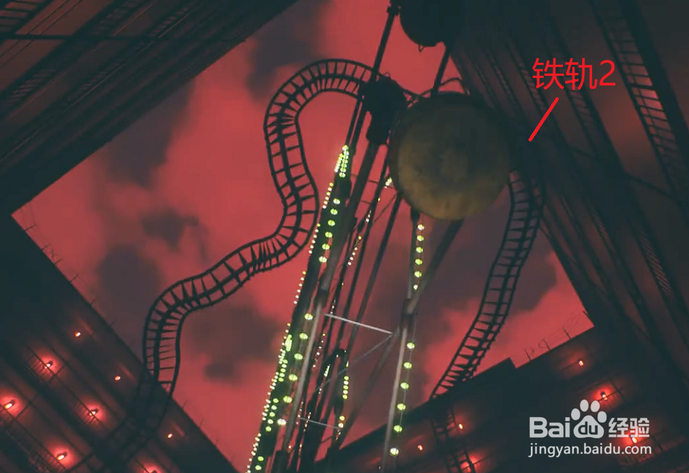 港诡实录摩天轮攻略