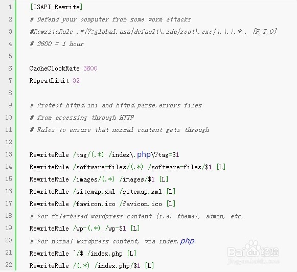 IIS/Apache/Nginx环境下,Wordpress设置伪静态