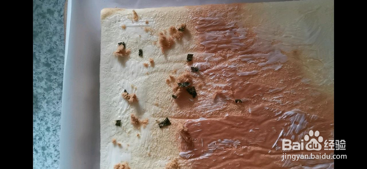 海苔肉松蛋糕卷的做法