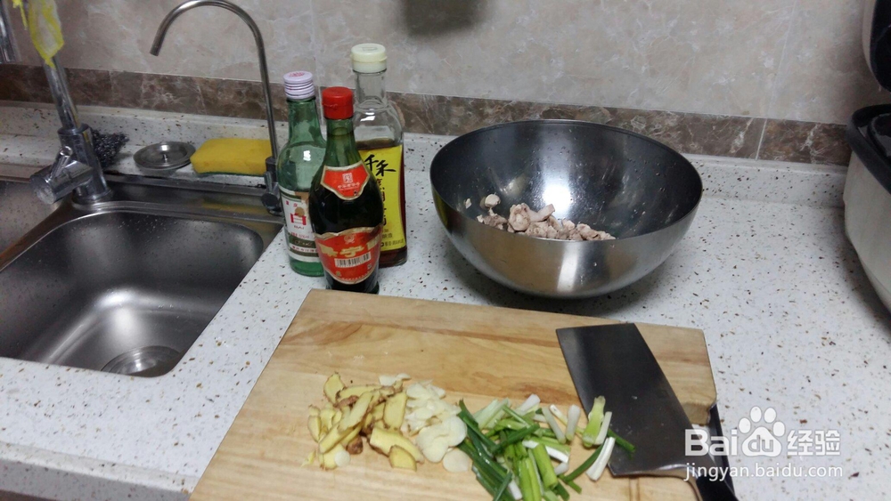 美食教学之四川特色_干锅兔肉!