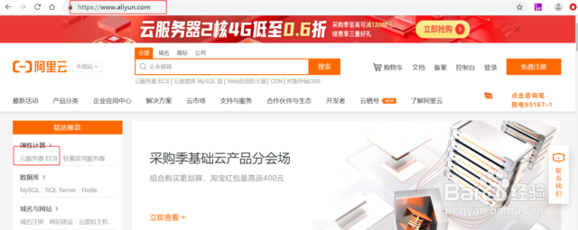 外贸自建站怎么做-（外贸自建站是什么意思）[图]