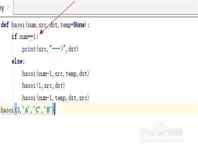 python语言怎么解决汉诺塔问题