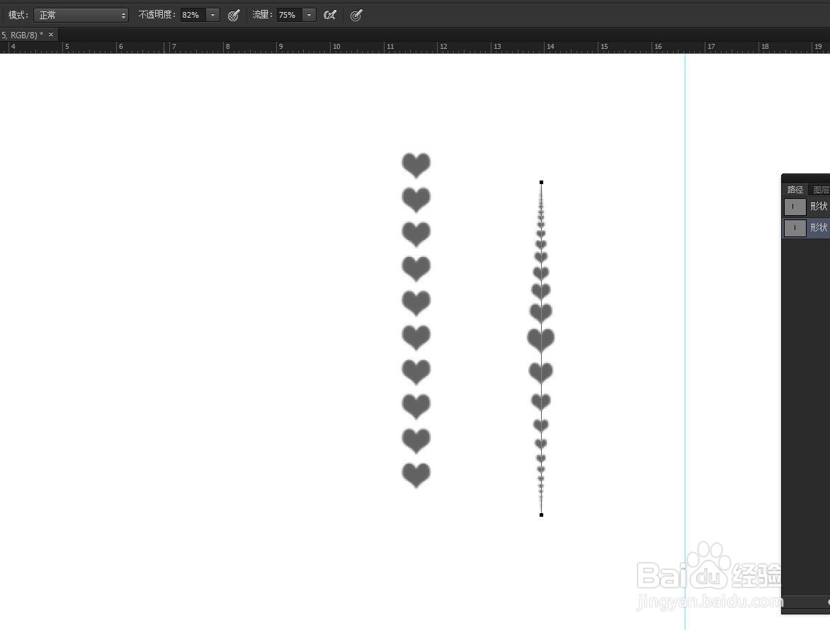 PS软件怎么使用画笔的模拟压力