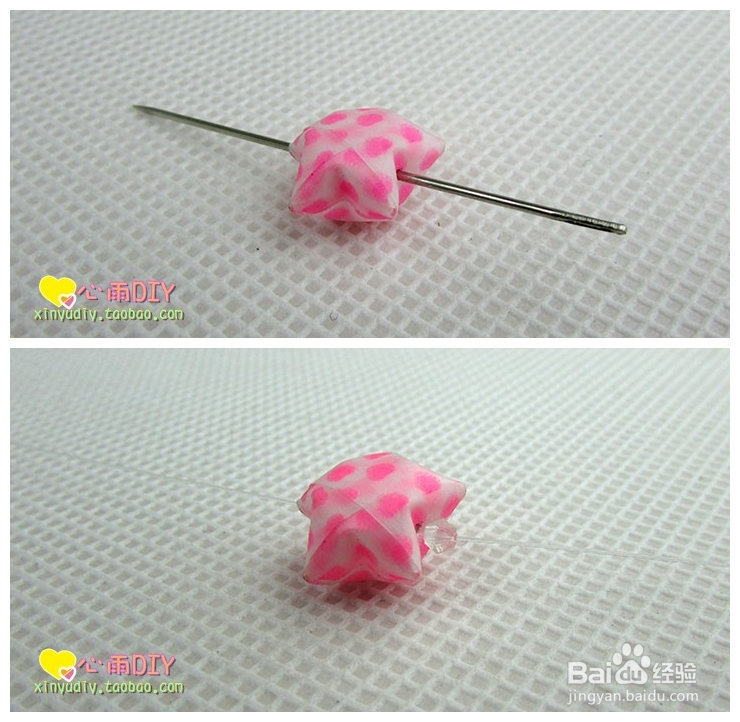 DIY千纸鹤风铃之5—双杆风铃管风铃