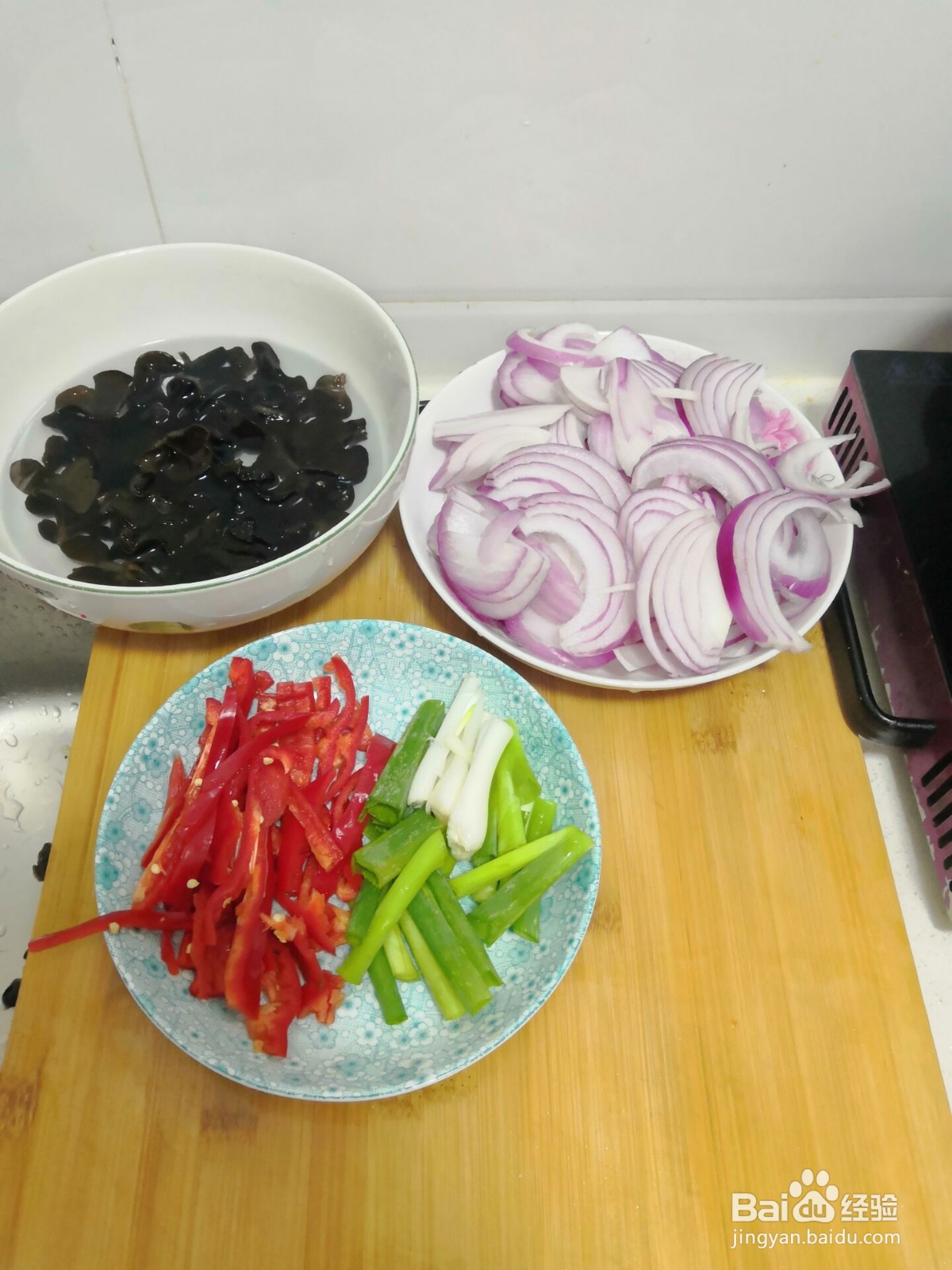 木耳炒洋葱怎么做?
