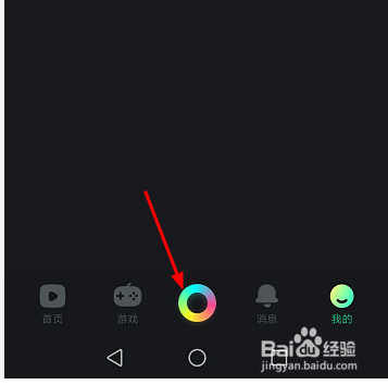 秘乐短视频秘宝怎么获得