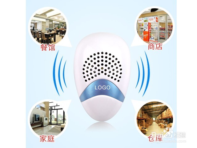 智能驱鼠器使用指南