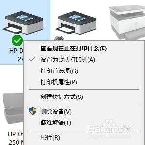 DJ2700系列 无线连接打印机显示脱机无法打印