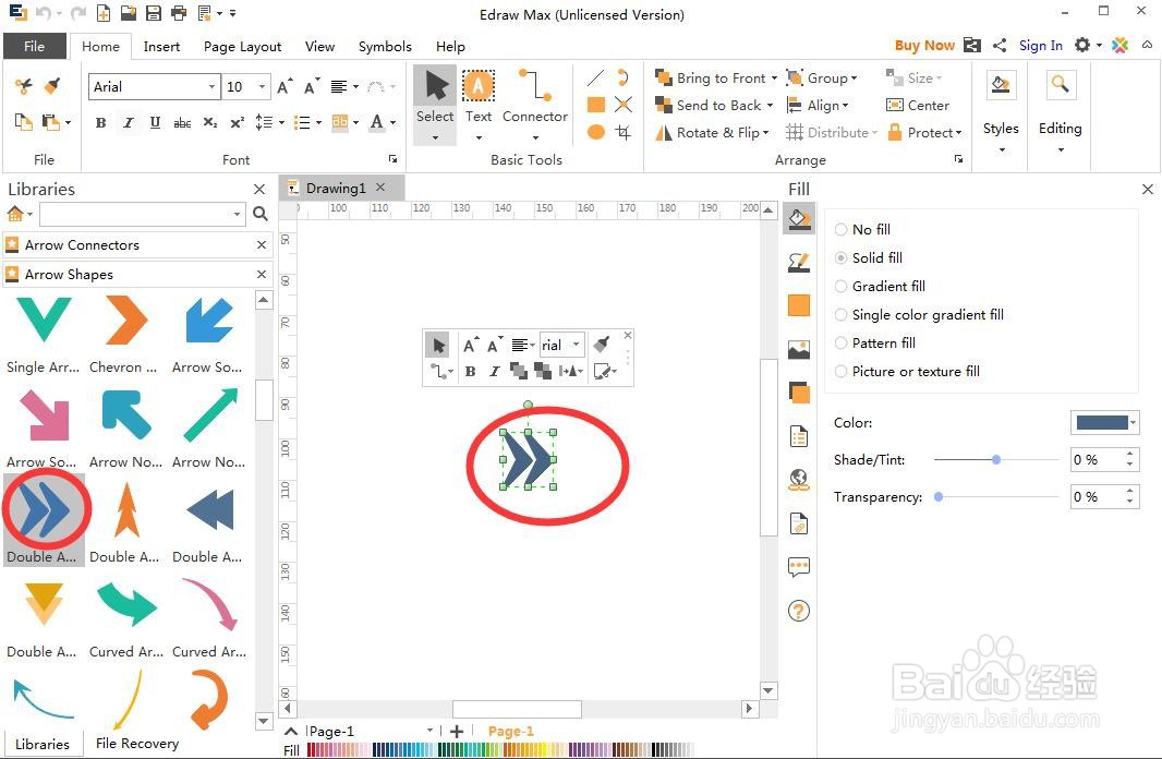 怎样创建绿色向右双箭头