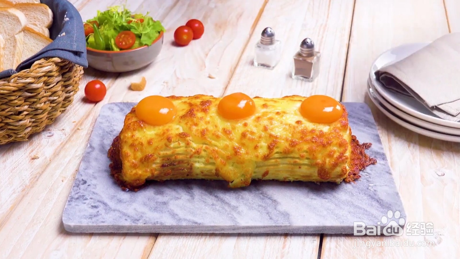 怎么制作卡邦尼起司卷